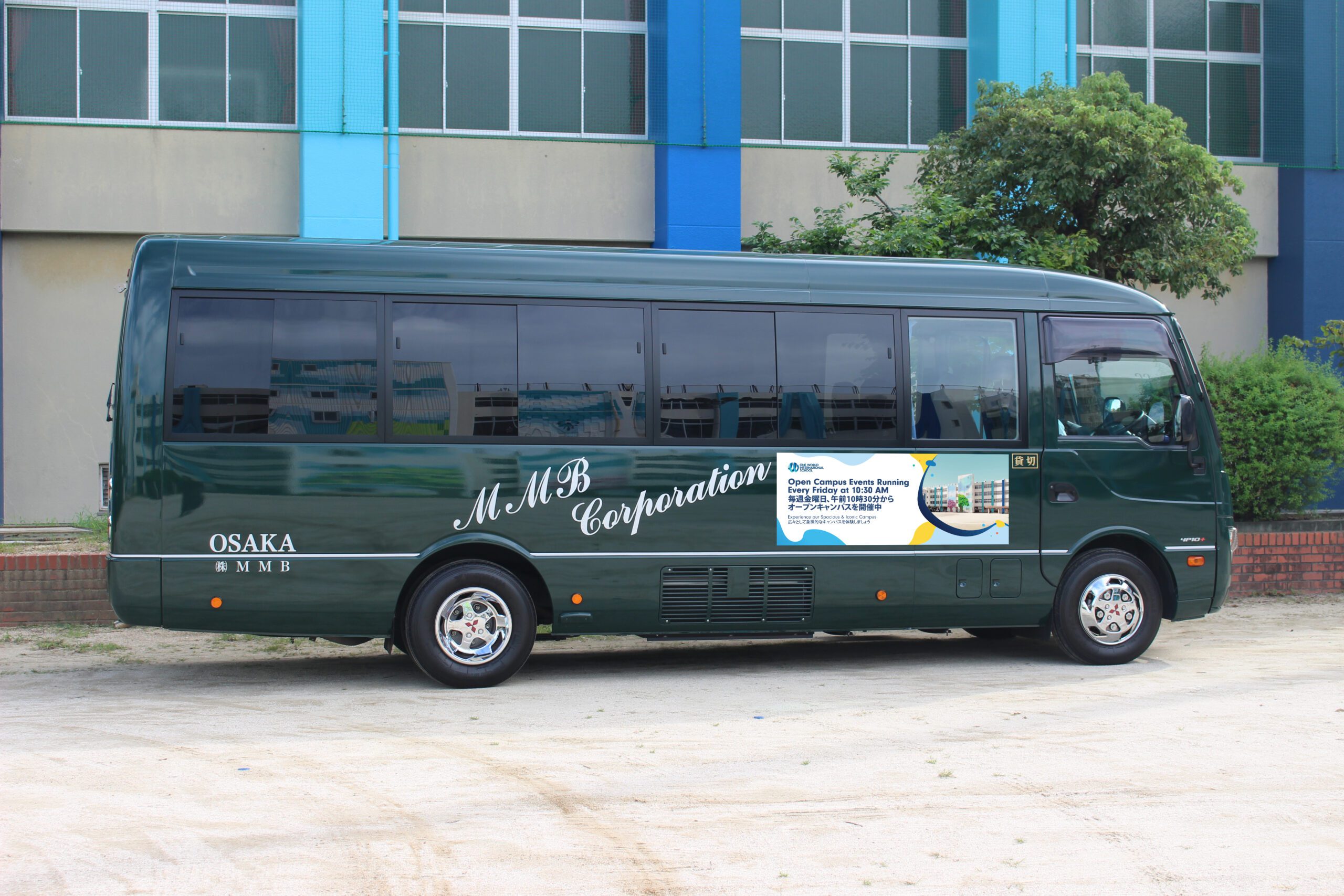 OWIS Osaka School bus, with branding