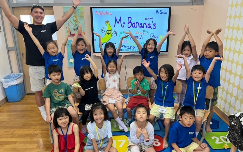 OWIS Osaka Summer Camp