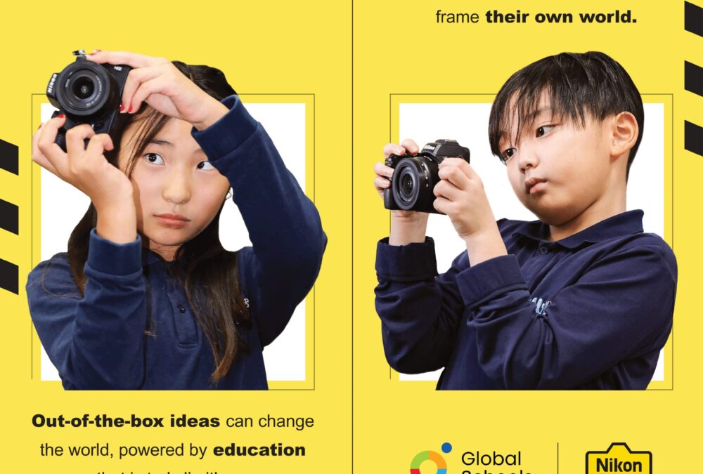 Nikon School of Creativity Wall Creative, a collaboration between OWIS and Nikon