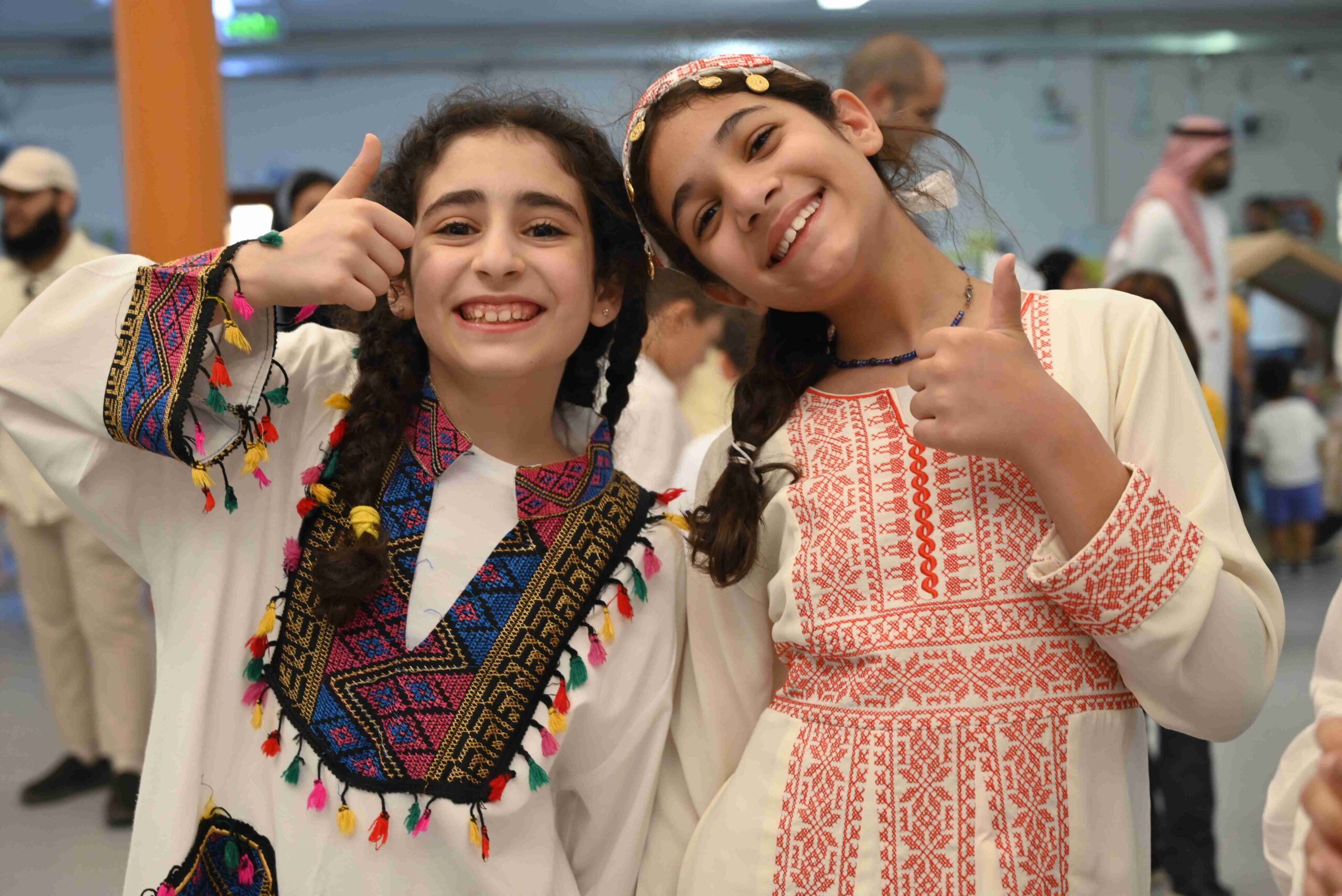 International Day Exhibition